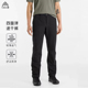 四向弹力防泼水通勤长裤 春夏新款 户外 速干裤 软壳裤 gamma LT男士