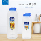 正品 乐扣乐扣冷水壶牛奶果汁瓶塑料杯凉水瓶家用凉水壶HAP730 728