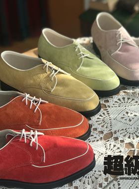 超级加州SuperCali 彩虹白边 Popping鞋子男女同款复古