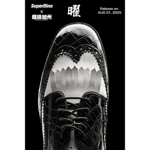 黄景行联名 ISD 布洛克黑白皮鞋 超级加州SuperCali