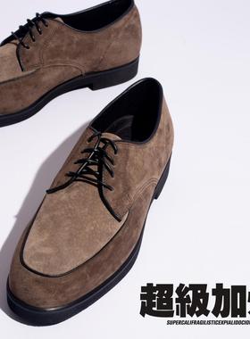 【五虎新款】超级加州SuperCali 火星棕Popping鞋