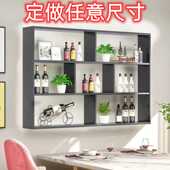 定做现代壁挂式 红酒架置物架创意多层书架 酒柜餐厅饭店墙上悬挂式