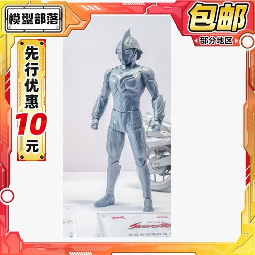 先行预定包邮 CCSTOYS 光轨迹 奈克瑟斯 奥特曼 发光 可动成品