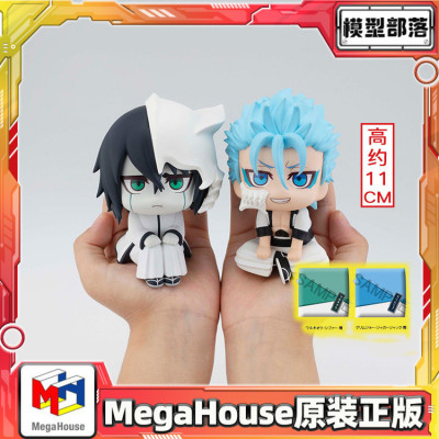 预定 MegaHouse Look Up 死神 BLEACH 乌尔奇奥拉 葛力姆乔