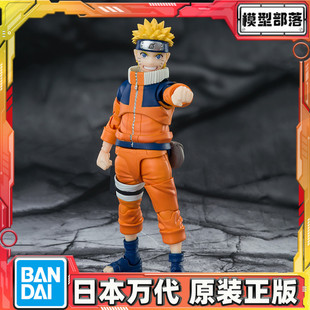 火影忍者 第一部 意外性No.1 预定 鸣人 SHF 忍者 可动 万代