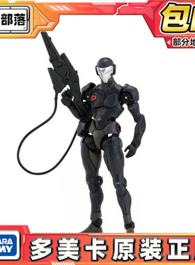 预定 TakaraTomy 多美 T-SPARK ALTERED NANO 黑色 新川洋司