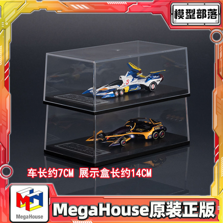 MH 高智能方程式 阿斯拉达 AKF-11 耐特修马赫 Z/A-8图片