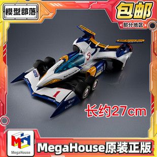 预定包邮 MegaHouse VA Hi-SPEC GPX 超级阿斯拉达AKF-11 35TH