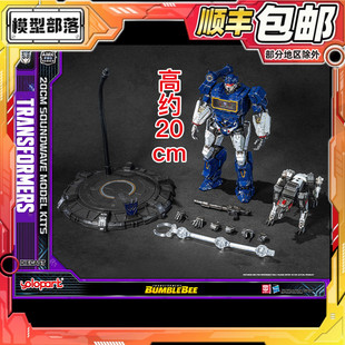 现货包邮 YOLOPARK AMKPRO声波机器狗电影大黄蜂版变形金刚带特典