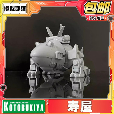 拼装模型新系列EVOROIDS