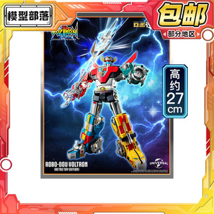 现货 Threezero ROBO-DOU 百兽王 战神金刚 复古玩具版