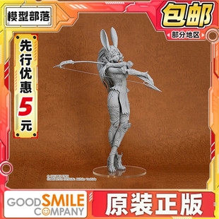 先行预定包邮 SquareEnix × GSC 最终幻想 芙兰 比例手办