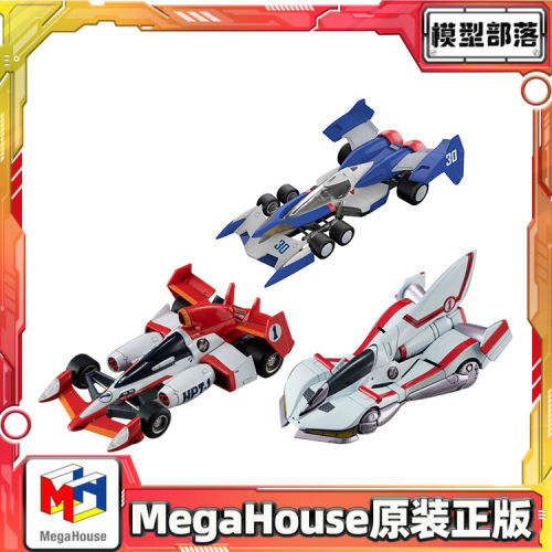 MegaHouse VAKIT 高智能超级阿斯拉达伊修扎克 拼装