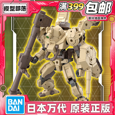 机器人/机甲成品/变形系列