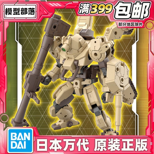 机器人/机甲成品/变形系列