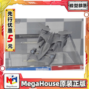 先行预定 MegaHouse MH 高智能方程式SAGA HE 阿斯拉达 AKF-0/G