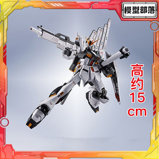 现货包邮 万代 METAL ROBOT魂 MR魂 ν高达 牛高达 可动成品