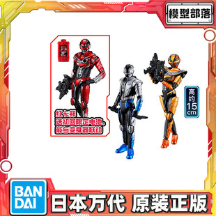 预定 万代 超宇宙刑事卡邦 无限 卡邦无限 武士道 光辉 可动人偶