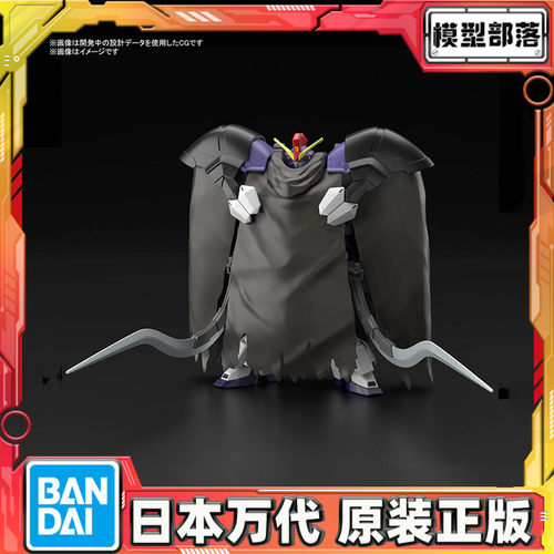 预定 万代 HG 1/144 沙漠高达改EW 高达W 拼装模型