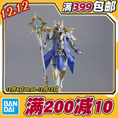 现货 万代 30MF 30ML幻想 利贝尔牧师 进阶装甲 主教 套装 拼装