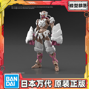 预定 万代 30MF 30ML 幻想 铁祸之武斗家 拼装