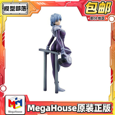 预定包邮MegaHouse GGG 08MS小队 爱娜萨哈林 Snow Night ver