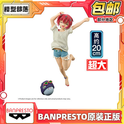 预定包邮 眼镜厂 机动战士高达 GQuuuuuuX 天手让叶 玛秋哈罗景品