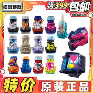 特价现货 万代 DX假面骑REVICE圣翼火山破壳基夫暴龙滚轮印章