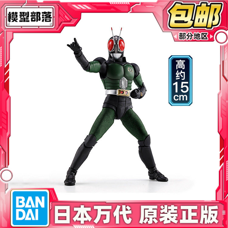 万代 SHF 真骨雕 假面骑士BLACK RX 可动成品手办图片
