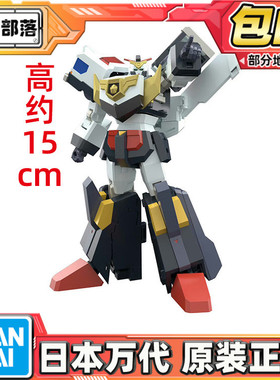 预定包邮 万代 食玩 SMP 勇者警察 J 迪卡 Decker 再版拼装