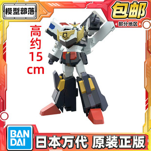 再版 食玩 迪卡 勇者警察 万代 SMP 拼装 预定 Decker 包邮