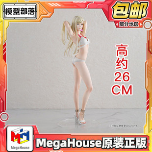 预定包邮 Megahouse GGG 高达 闪光的哈萨维 琪琪 泳装 手办