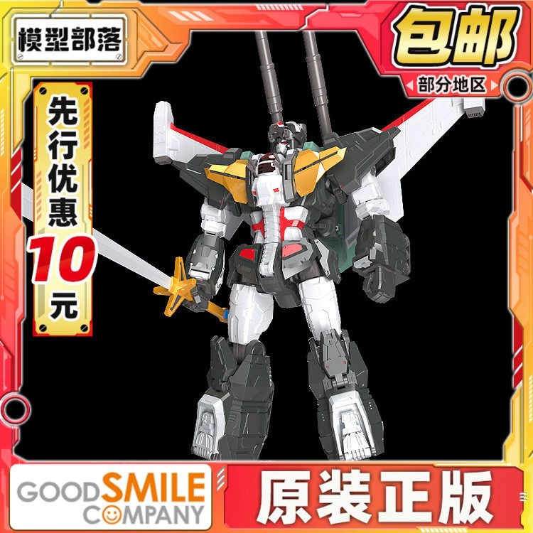 先行预定包邮 GSC MODEROID 断空我 超兽机神断空我 拼装模型