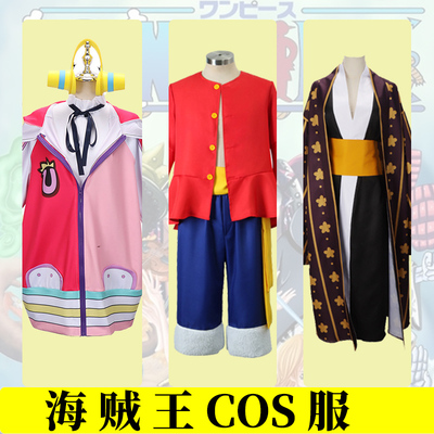 动漫海贼王RED乌塔路飞汉库克女帝cos服装外套假发UTA耳机cos翅膀