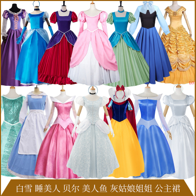 悦美凯诗冰雪奇缘女装成人公主裙