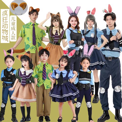 朱迪尼克演出服悦美凯诗