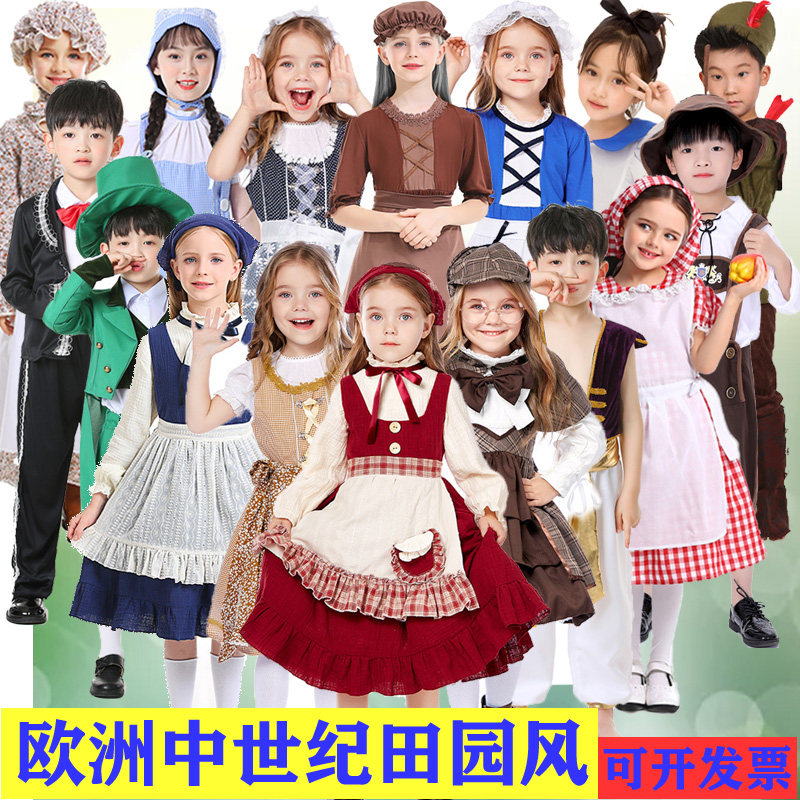欧洲宫廷中世纪平民服装男童女童田园扮演服小女孩小男孩欧美服装