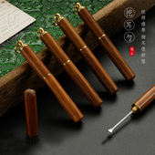 木质螺旋挖耳勺纯铜掏耳神器掏耳勺采耳工具老式 成人掏耳朵扣屎抠