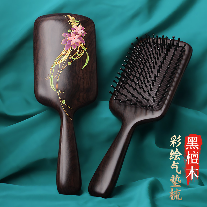 黑檀木彩绘气囊梳头部经络梳子大檀木梳头皮按摩梳女士专用气垫梳