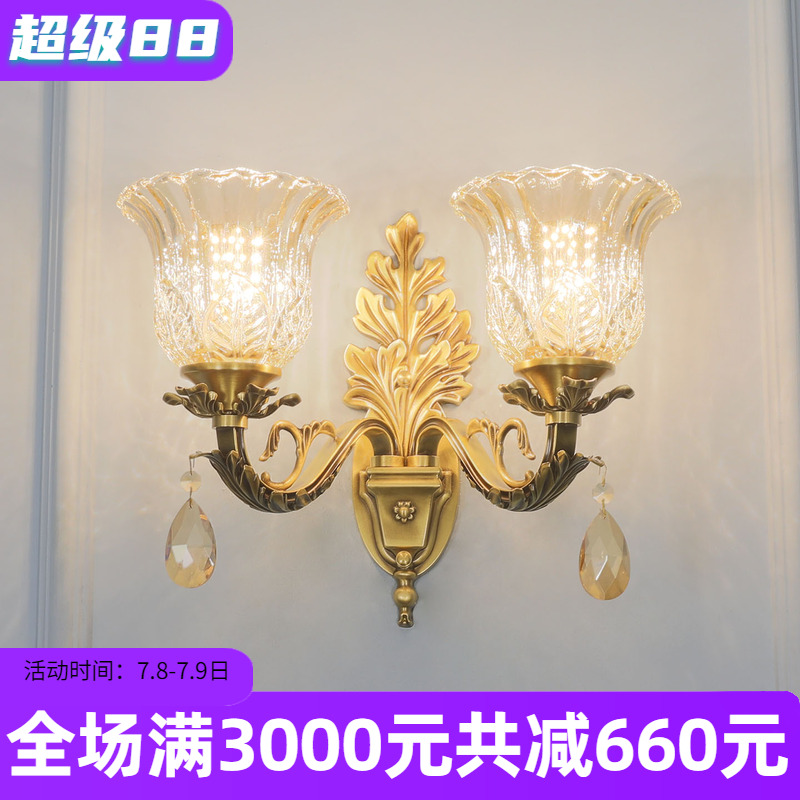 玄關過道美式復古全銅客廳電視墻