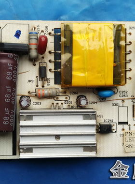 新境界NEVIEW T270 ML2327A电源板电路板升压板