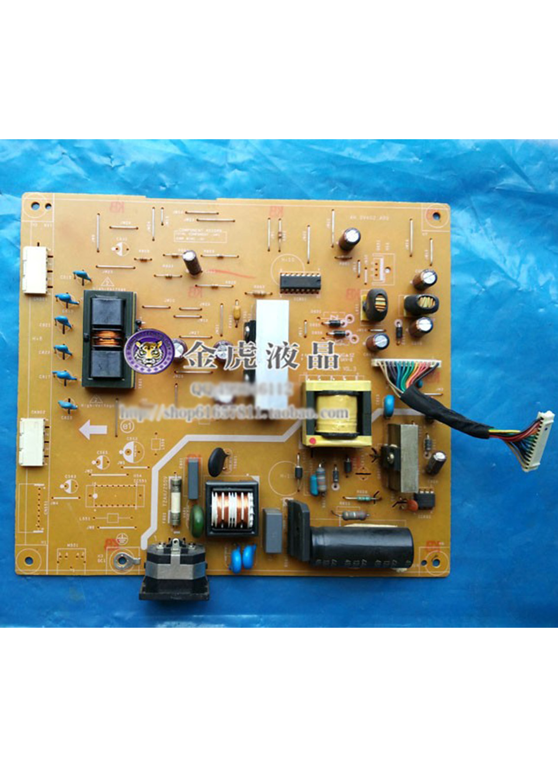 飞利浦240S1电源板Philips