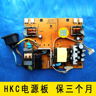 现代N91w S988A HKC惠科 tl494 电源板高压板 7575 G988F 原装