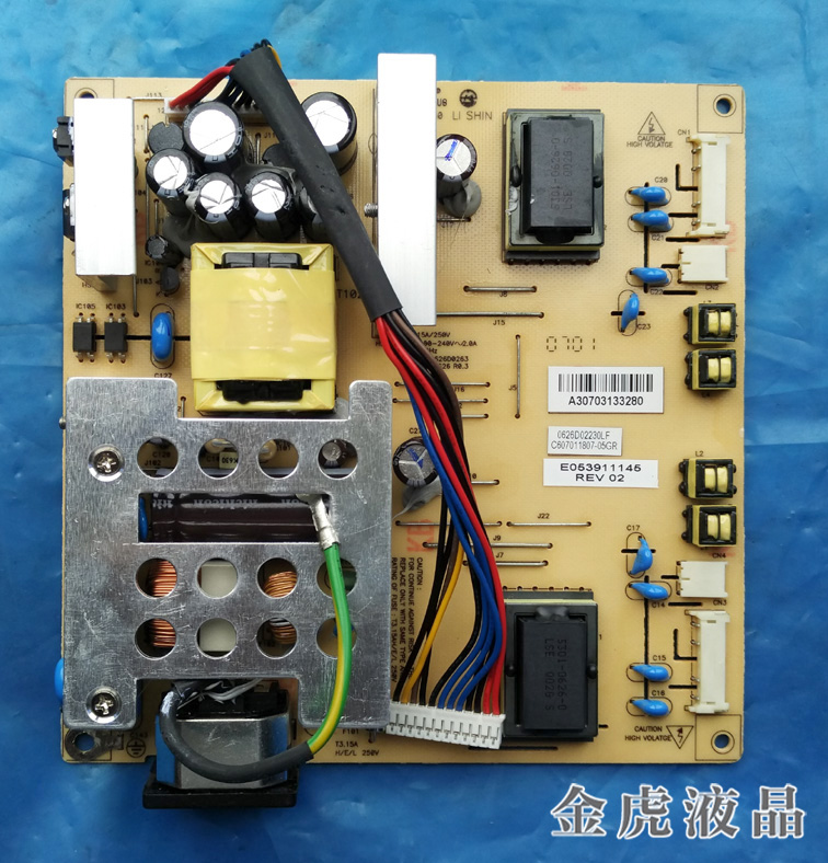 全新 原装 HP/惠普 HSTND-2251-T HP电源板  惠普高压板