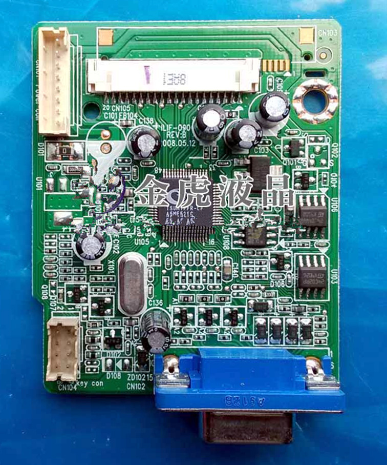 全新联想 L151 驱动板 Lenovo L151 主板 491481300100R ILIF-090