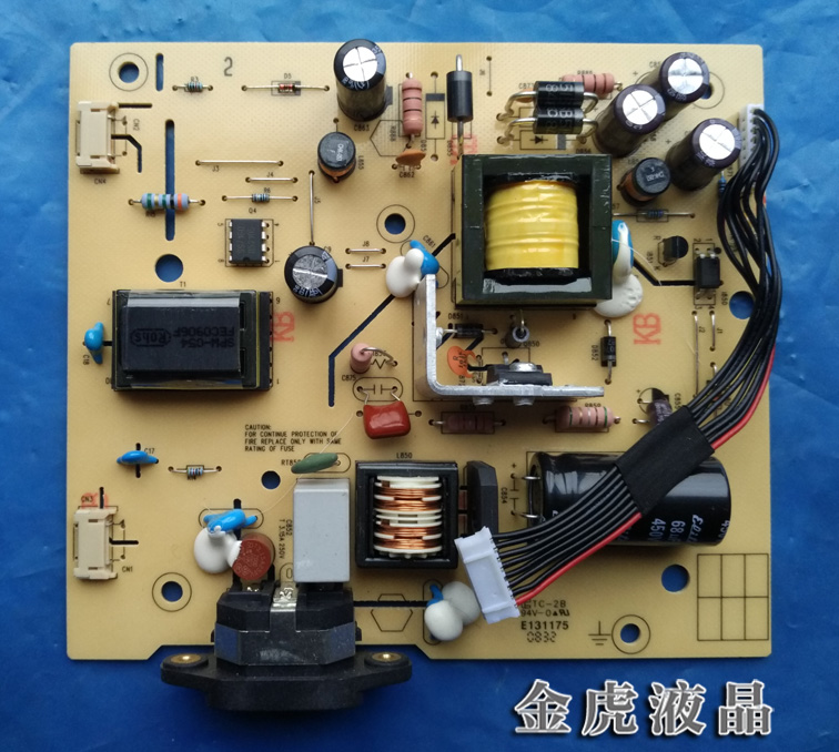 全新 原装 联想L151 9165-AC6 电源板 ILPI-112 491701400100R