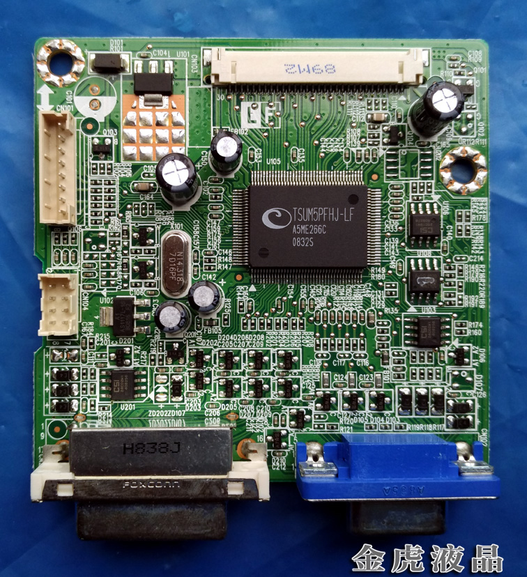 全新 联想L197WD驱动板  L195WD主板 L195WD驱动板 ILIF-080