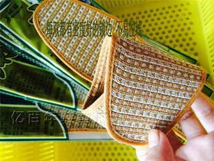 竹炭鞋垫男士女鞋垫 透气防臭运动防臭吸汗 四季鞋垫 夏天鞋垫