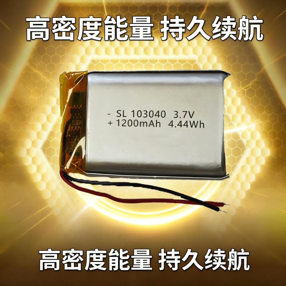 小103040小布叮头灯夜钓灯