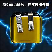 401010可充电电池3.7V小聚合物电池通用401012蓝牙耳机电池锂电池